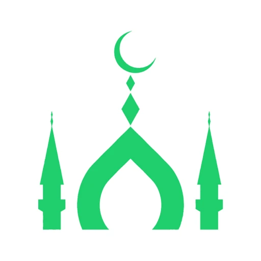 Ramadan : prière & Coran